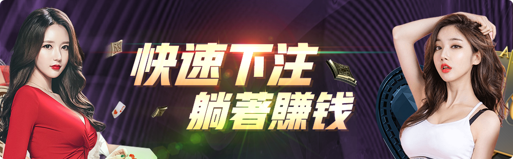 平博ps3838官网平台
